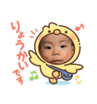 ゆあS（個別スタンプ：5）