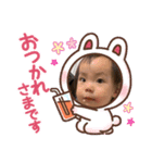 ゆあS（個別スタンプ：6）
