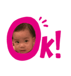 ゆあS（個別スタンプ：7）