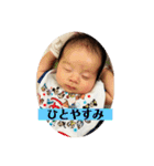 かけるスタンプ-2（個別スタンプ：1）