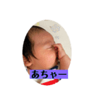 かけるスタンプ-2（個別スタンプ：3）
