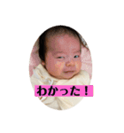 かけるスタンプ-2（個別スタンプ：5）