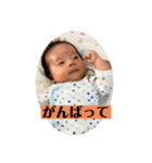かけるスタンプ-2（個別スタンプ：7）
