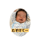 かけるスタンプ-2（個別スタンプ：8）