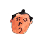 モンキー岡田よしたかスタンプ（個別スタンプ：3）