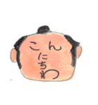 モンキー岡田よしたかスタンプ（個別スタンプ：4）