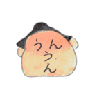 モンキー岡田よしたかスタンプ（個別スタンプ：5）