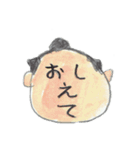 モンキー岡田よしたかスタンプ（個別スタンプ：9）