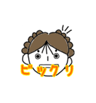 JURICHANSTAMP（個別スタンプ：16）