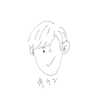 適当に描いた人（個別スタンプ：5）