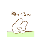 よりみみうさぎ。24（個別スタンプ：35）