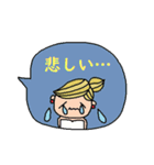 (かわいい日常会話スタンプ61)（個別スタンプ：23）