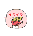 (かわいい日常会話スタンプ61)（個別スタンプ：34）