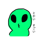 語彙力がすごい！地球大好き♡宇宙人くん（個別スタンプ：4）