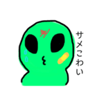 語彙力がすごい！地球大好き♡宇宙人くん（個別スタンプ：8）