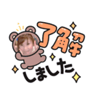 あいファミ（個別スタンプ：6）