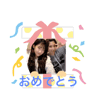 あいファミ（個別スタンプ：8）