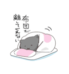 りょくのゆかいな動物達（個別スタンプ：27）