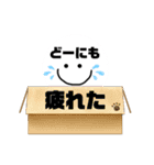 MIRACLE☆machik☺︎毎日使えるスタンプ（個別スタンプ：30）