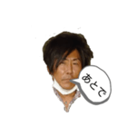 Kazu.Rasta（個別スタンプ：4）