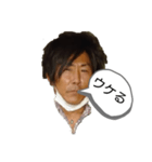 Kazu.Rasta（個別スタンプ：7）