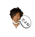 Kazu.Rasta（個別スタンプ：8）