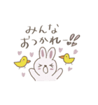 こうへいとママの作ったスタンプです（個別スタンプ：3）