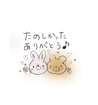 こうへいとママの作ったスタンプです（個別スタンプ：4）