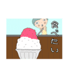 ボケボケーず2 夏ver（個別スタンプ：30）