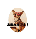 wanswanswans（個別スタンプ：17）
