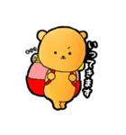 albear STAMP その5（個別スタンプ：5）