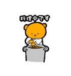 albear STAMP その5（個別スタンプ：9）