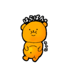 albear STAMP その5（個別スタンプ：15）