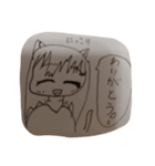 akuAオリジナルスタンプ（個別スタンプ：2）
