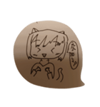 akuAオリジナルスタンプ（個別スタンプ：5）