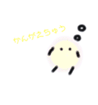 ふわふわけだまのまいにちつかえるスタンプ（個別スタンプ：28）