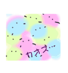ふわふわけだまのまいにちつかえるスタンプ（個別スタンプ：32）