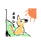 犬の可愛いイラストスタンプ（個別スタンプ：2）