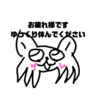犬の可愛いイラストスタンプ（個別スタンプ：3）