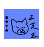 犬の可愛いイラストスタンプ（個別スタンプ：6）