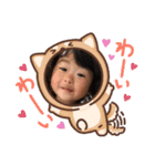 りみスタスタ（個別スタンプ：5）