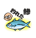 明るいおじさん専用だんさんスタンプ2（個別スタンプ：3）