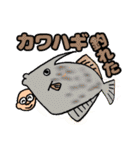 明るいおじさん専用だんさんスタンプ2（個別スタンプ：4）