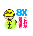 明るいおじさん専用だんさんスタンプ2（個別スタンプ：6）