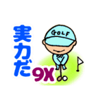 明るいおじさん専用だんさんスタンプ2（個別スタンプ：7）