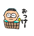 明るいおじさん専用だんさんスタンプ2（個別スタンプ：15）