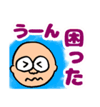 明るいおじさん専用だんさんスタンプ2（個別スタンプ：27）