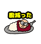 明るいおじさん専用だんさんスタンプ2（個別スタンプ：28）