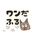 明るいおじさん専用だんさんスタンプ2（個別スタンプ：32）