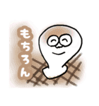 明るいおじさん専用だんさんスタンプ2（個別スタンプ：36）